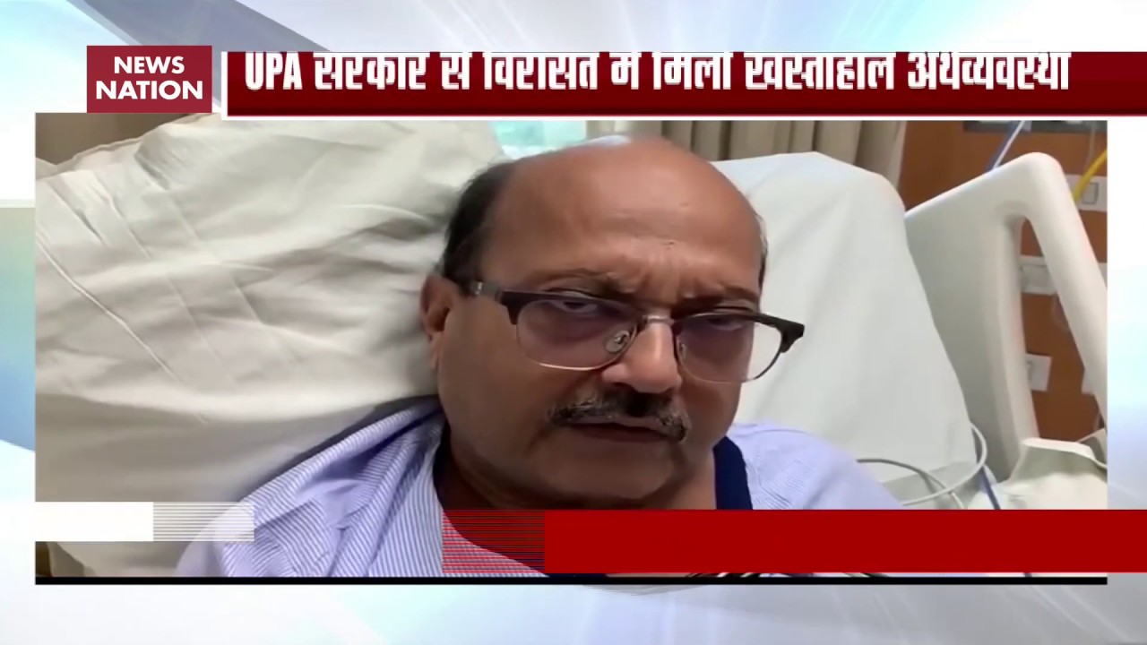 ‘Distributed Money Like Father’s Asset’: Amar Singh Slams Chidambaram