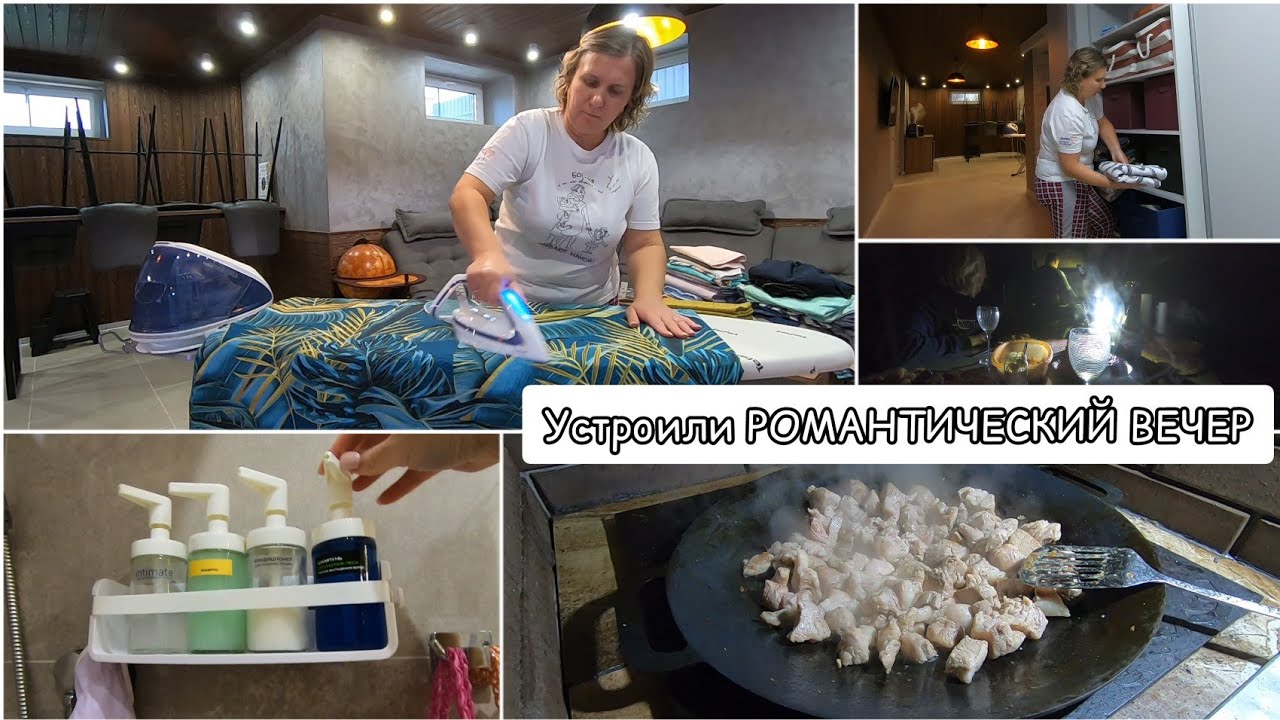 ГРУЗИНСКОЕ Блюдо при СВЕЧАХ 🥘 ОБЗОР ПОКУПОК Мотивация на уборку