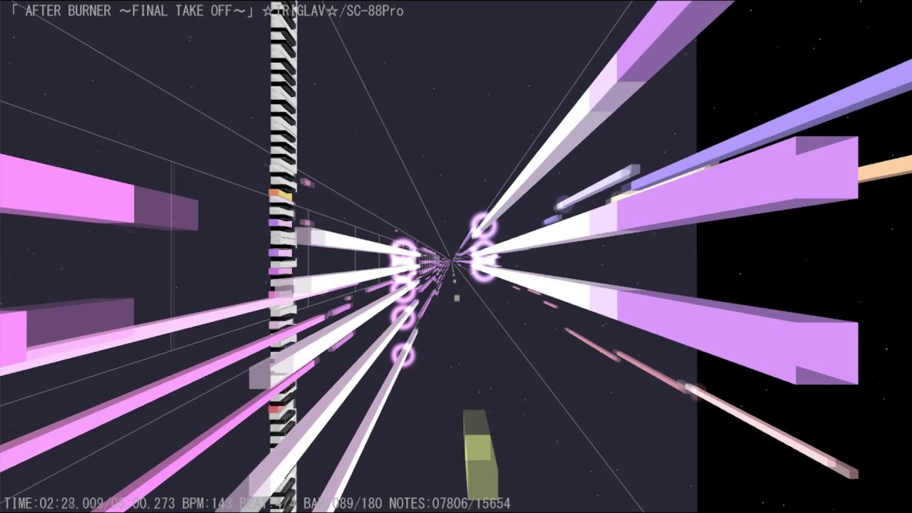 AFTER BURNER ~FINAL TAKE OFF~ [SC88P]