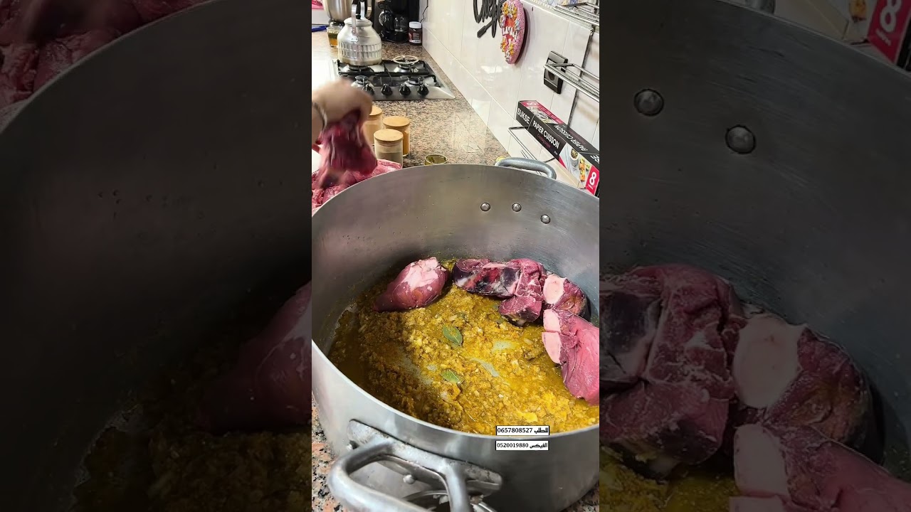 السِّر فاللحم ديال العراس والمُناسبات بأسهل طريقة مع الشاف ليالي🥰😋