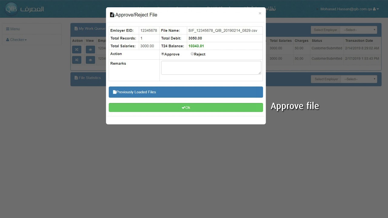 QIB WPS Demo - How to Approve the transfer of employees salaries online?
