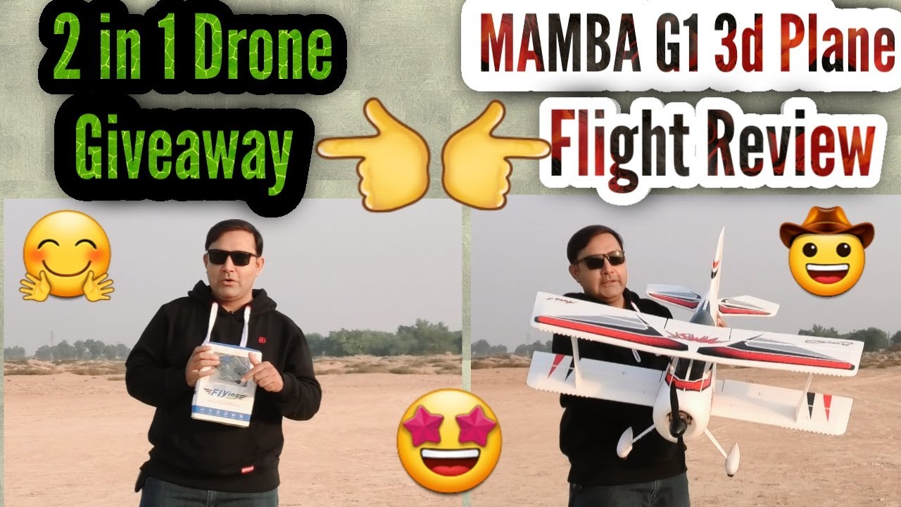Flexinnovation's Mamba 10 Flight Review & Giveaway