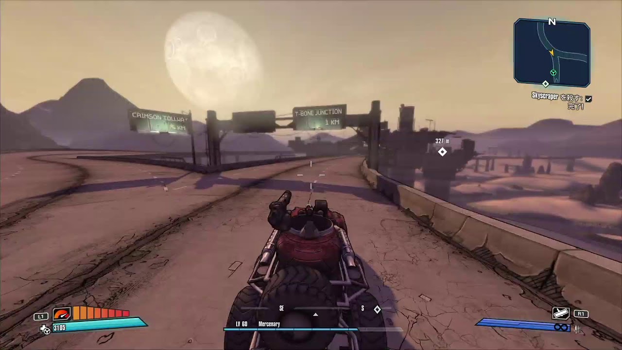 BORDERLANDS