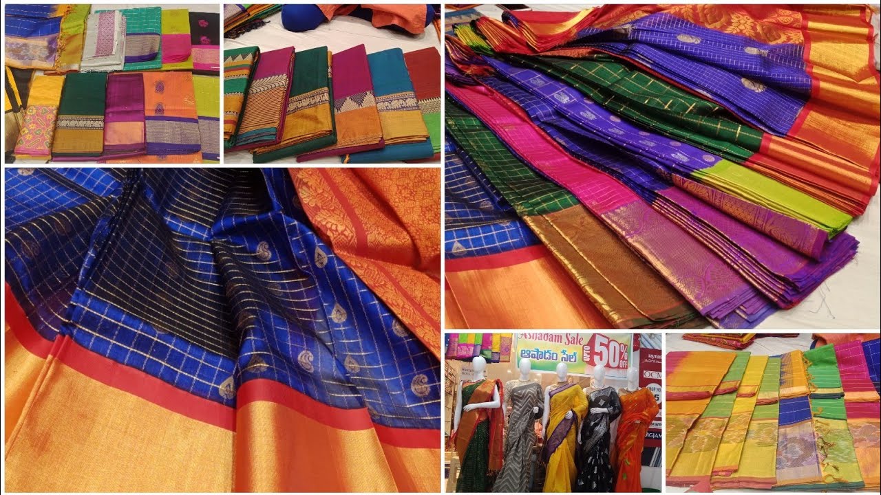 Ashadam offers on  pattu sarees #kuppadam #assampattu #Gadwal #narayanpeta #uppada/for best price