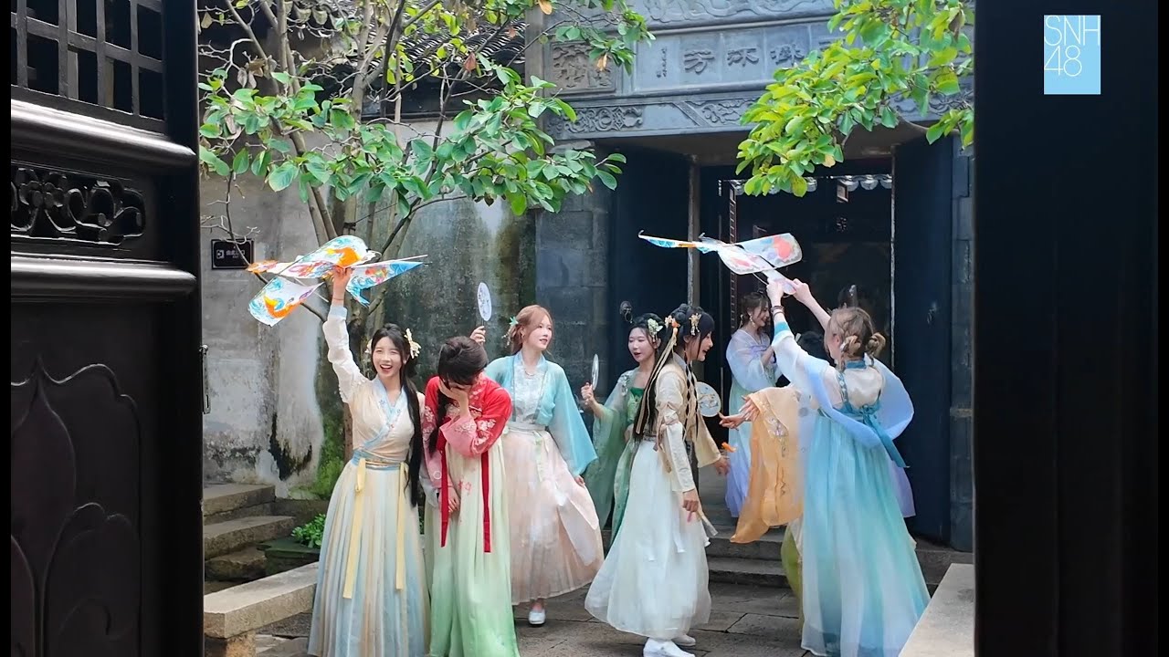 2024 SNH48 GROUP《萤火》MV拍摄VLOG