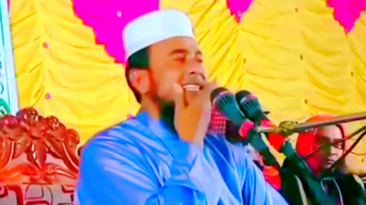 মেসির জন্য একটি গজল পরিবেশন করছেন মাওঃ মোঃ ইউসুফ মোল্লা