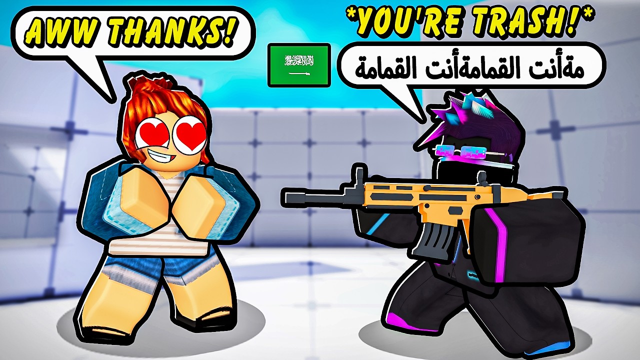 I played Roblox Rivals in EVERY LANGUAGE