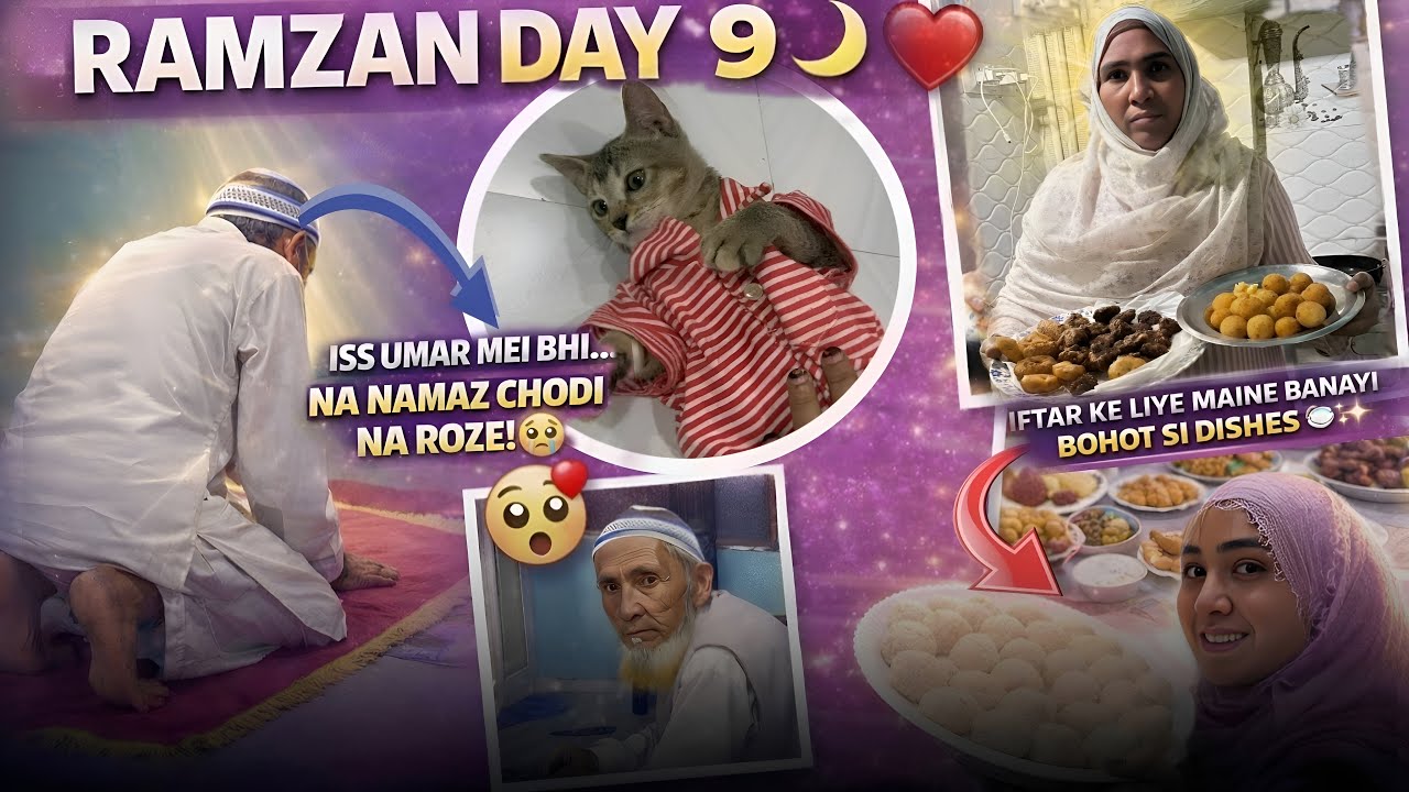 Ramzan day 9// nana ke ane ke khushi mei itna sara iftari banai 😍//@Affoqueen786 