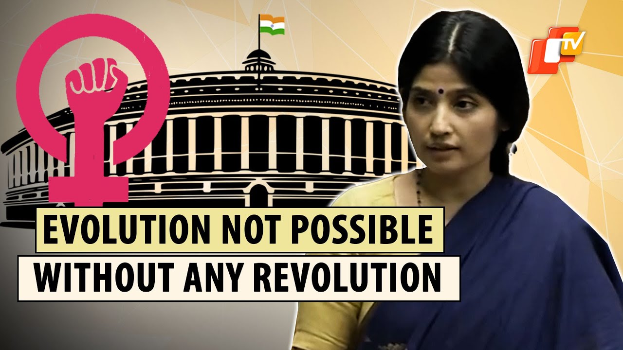 SP MP Dimple Yadav: Very Important For Women From OBC, SC, Minorities To Get Reservation