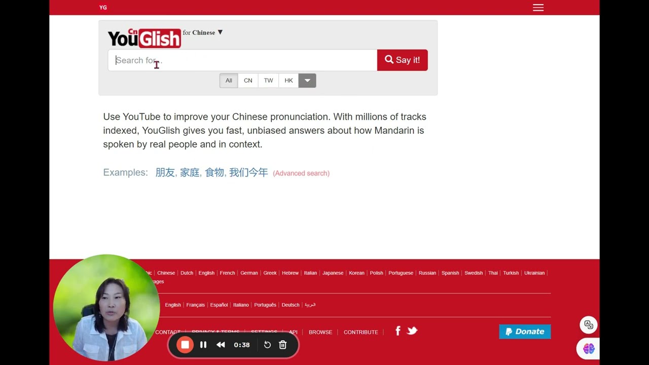 用 youglish.com 进行生词和词组汉语教学 视频 快速搜索