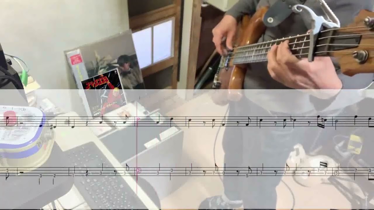 Bass【前野曜子】 シークレットデザイア(TAB譜)