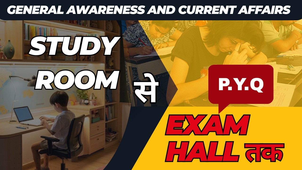 General Awareness Study room to exam hall : PYQ Series | Important GK/GS Questions By UMESH SIR