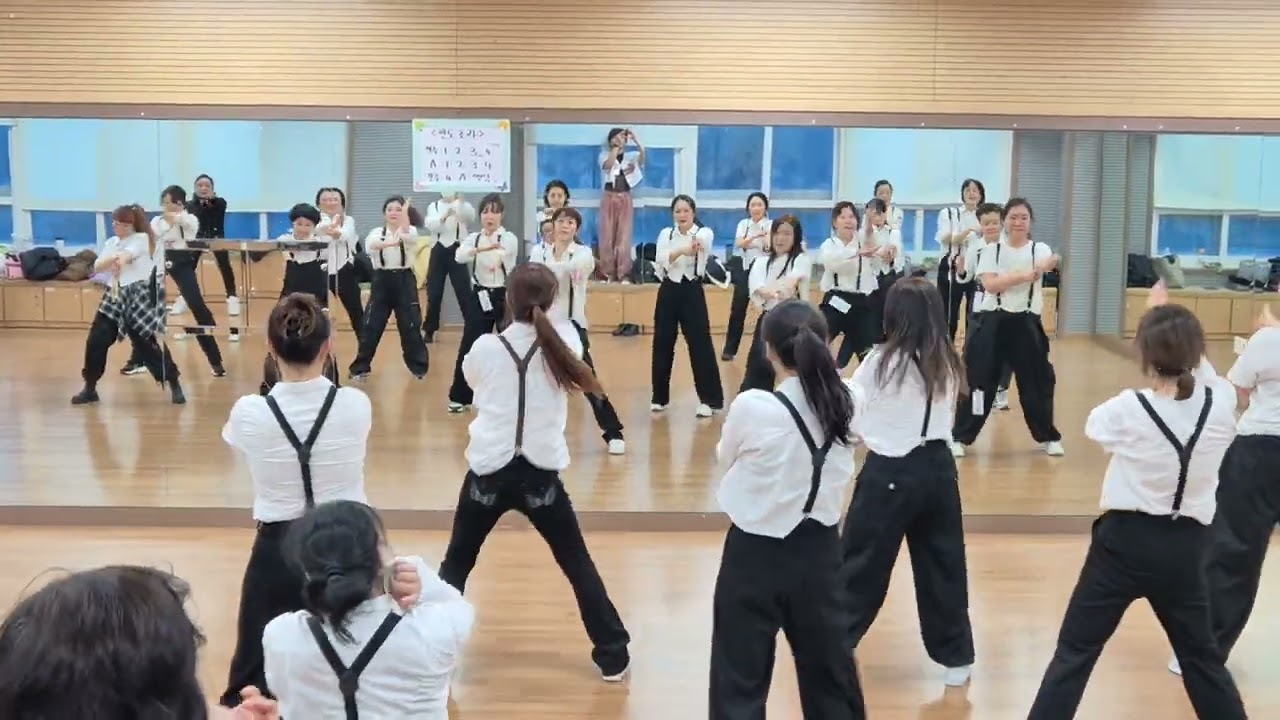 한도초과 -대성-   다이어트댄스/포인트안무/이지댄스/ 상하동 오전/