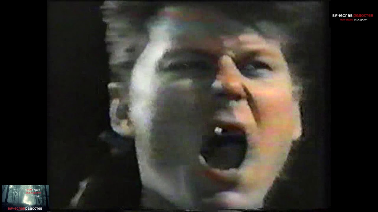 Воронеж. Могила Юрия Хоя. Дом где он жил, дом где он умер.