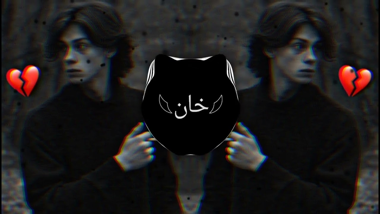 Arabic Sad Song || Sad Emotional Music