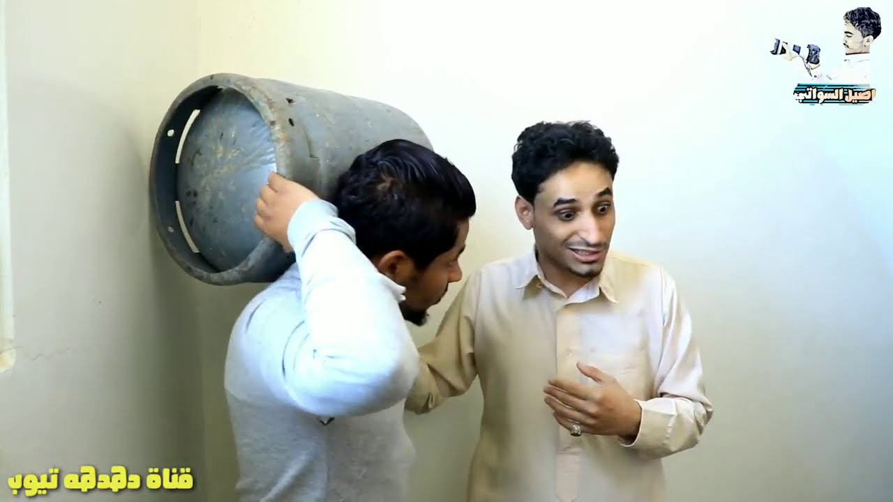 أضحك من قلبك مع البنت التي ضحكت على صاحب العماره وهربت في النهاية  2021😂 شاهد موقف صاحب العماره