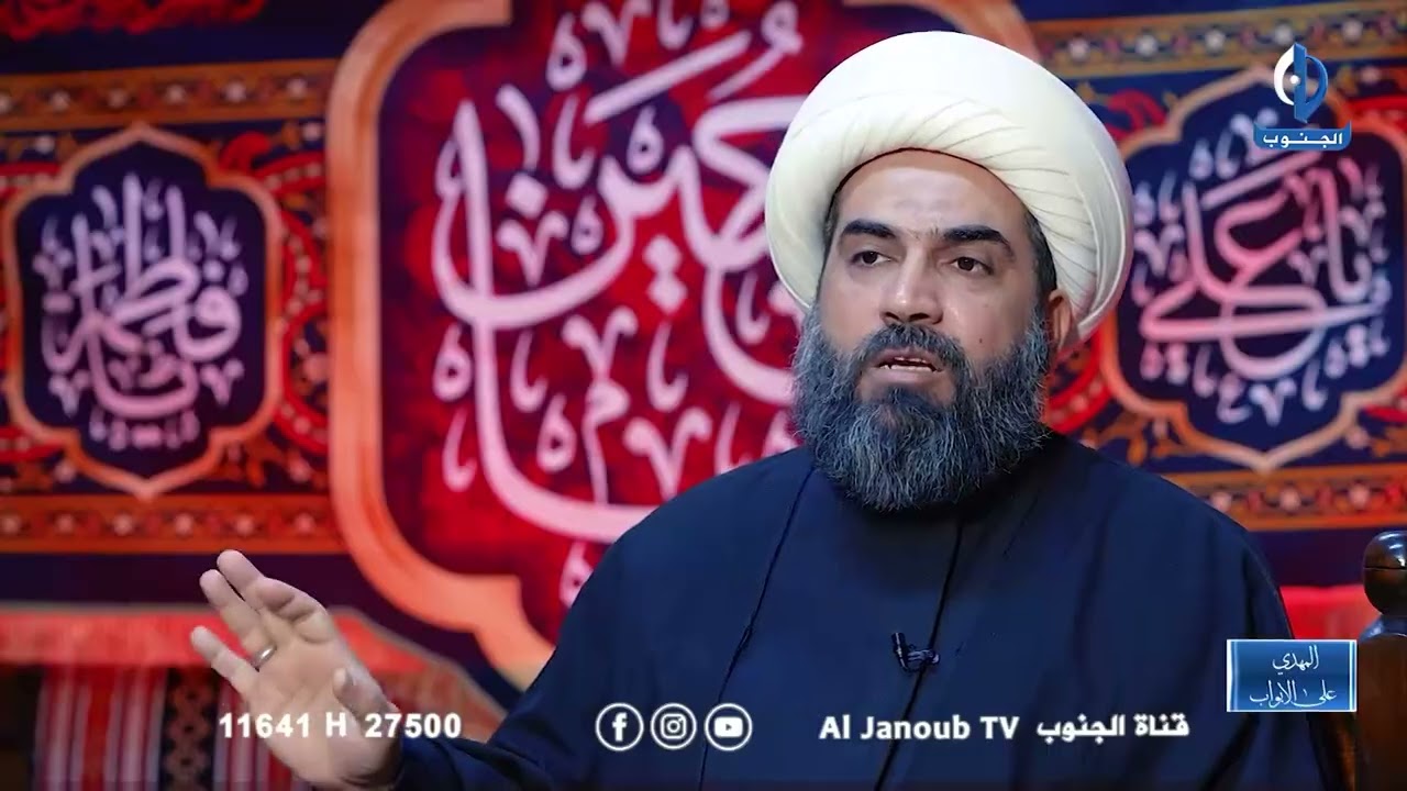 المهدي على الابواب || الشيخ مجيد العقابي الحلقة الثانية والعشرون 22
