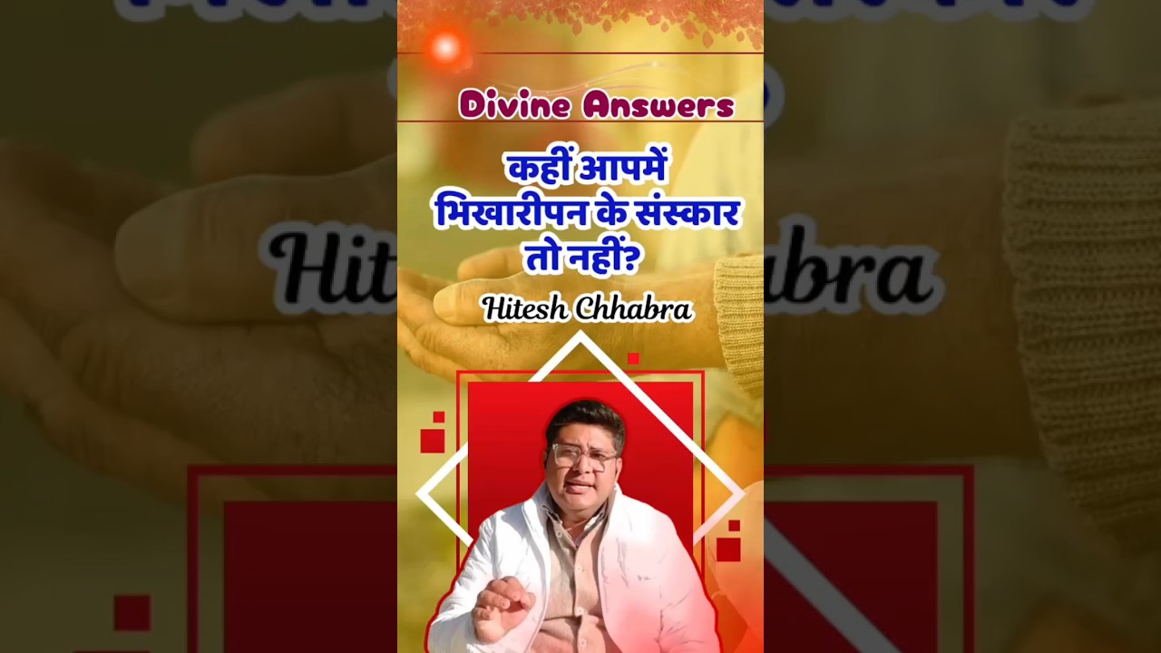 ✅Check Your Personality 