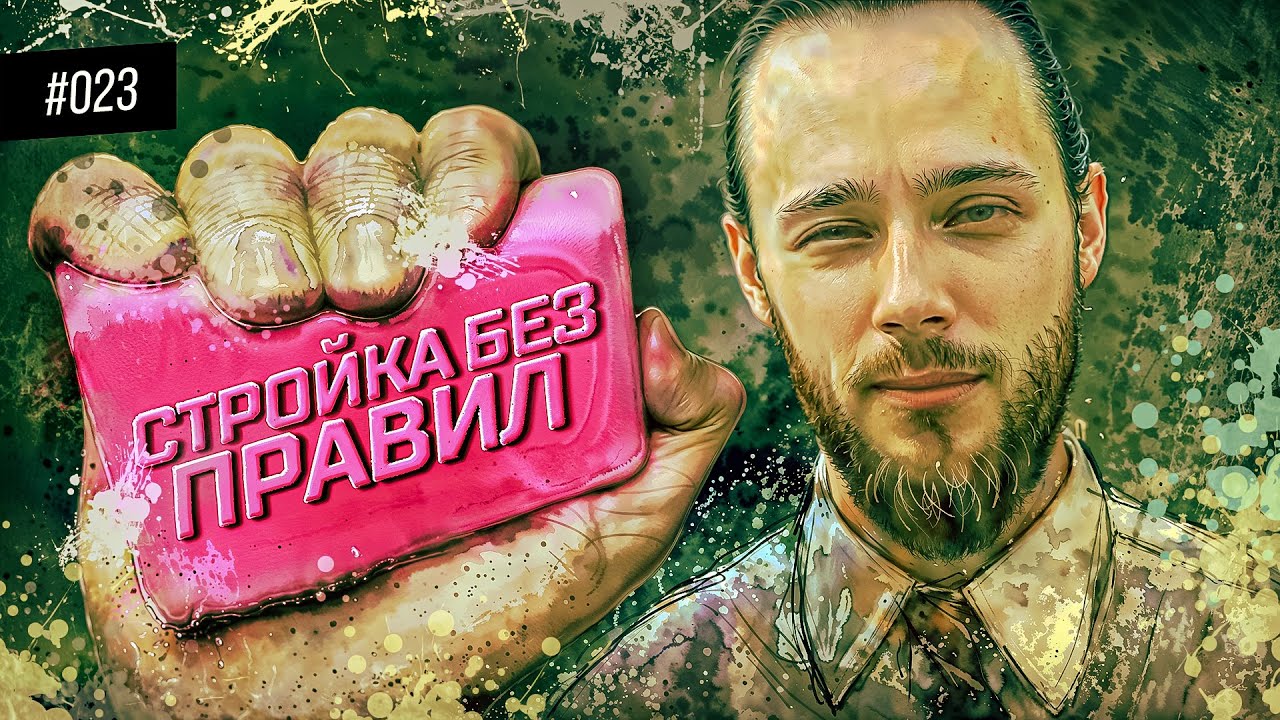 ОСМОТР ДОМА (Г.УЧАЛЫ РЕСПУБЛИКА БАШКОРТОСТАН)