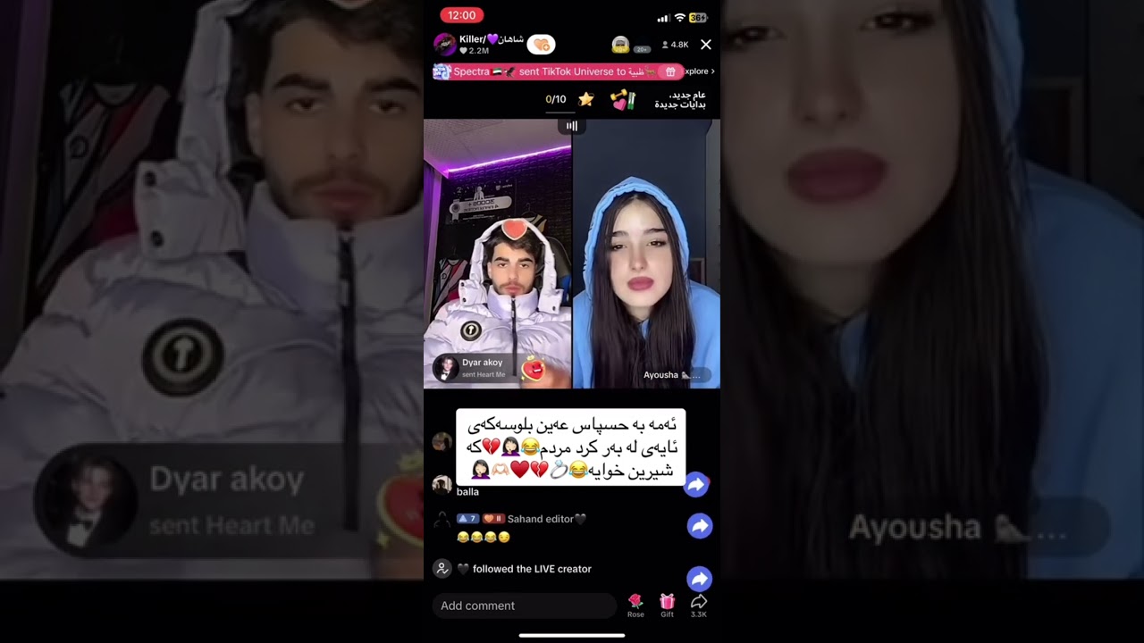 Kellar w ayosha zor qshtn🥰