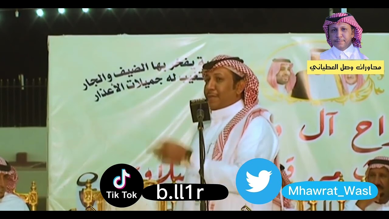 عندك هقاوي وحنا نخلف اللي هقيت 😎💪🏻&& طاروق نارري قديم 🔥🔥وصل العطياني x مصلح بن عياد - 1437/7/3
