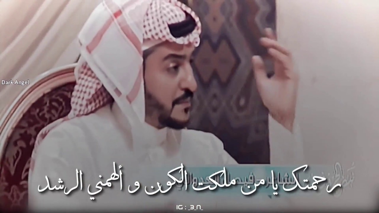 الشاعر فيصل العدواني فيض المعاني
