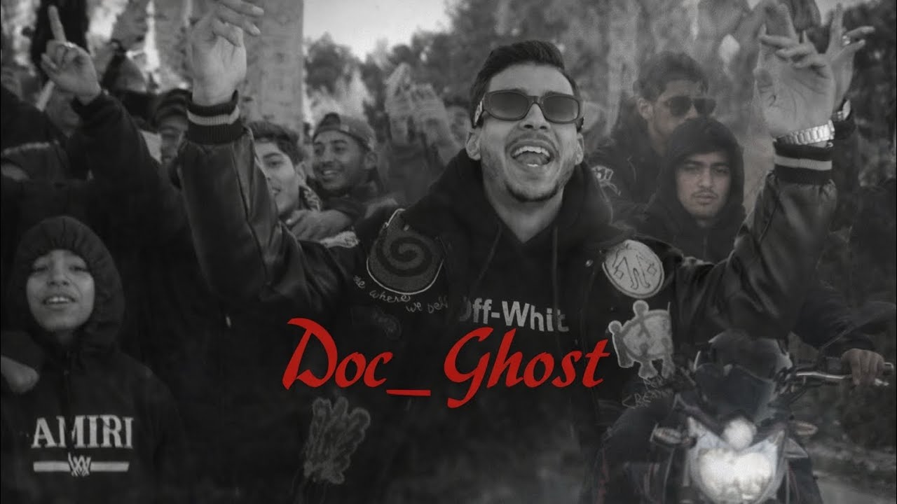 DOC - 