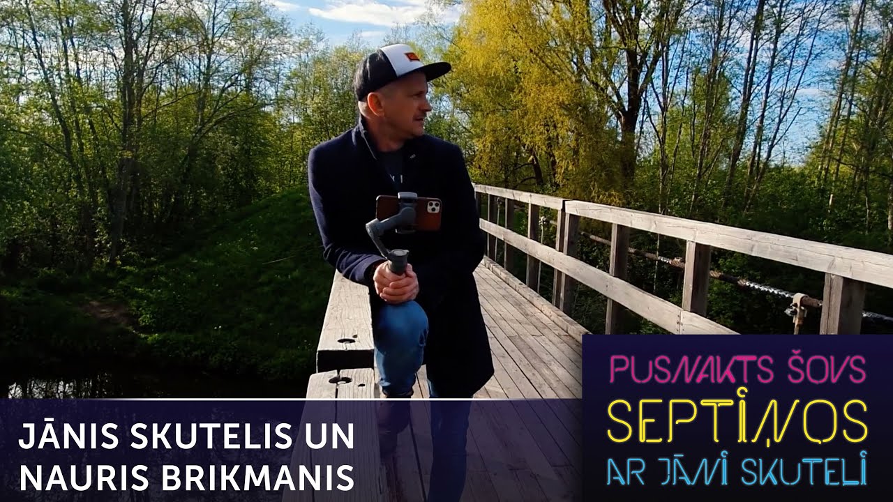 Jānis Skutelis un Nauris Brikmanis par aktuālo | Pusnakts šovs septiņos | S06E30