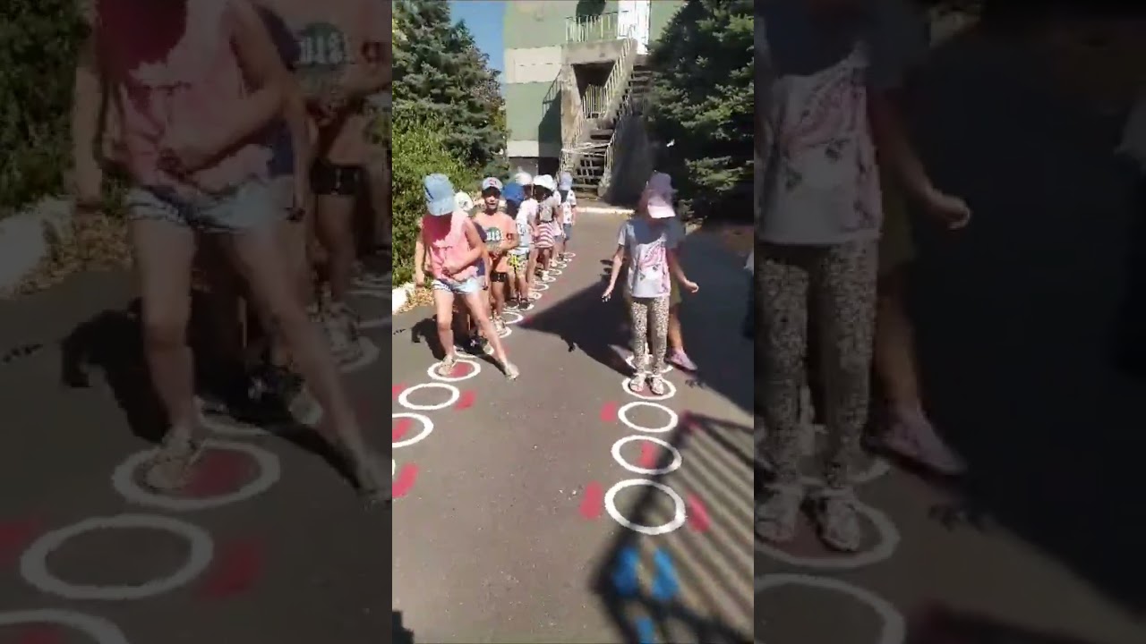 детский сад
