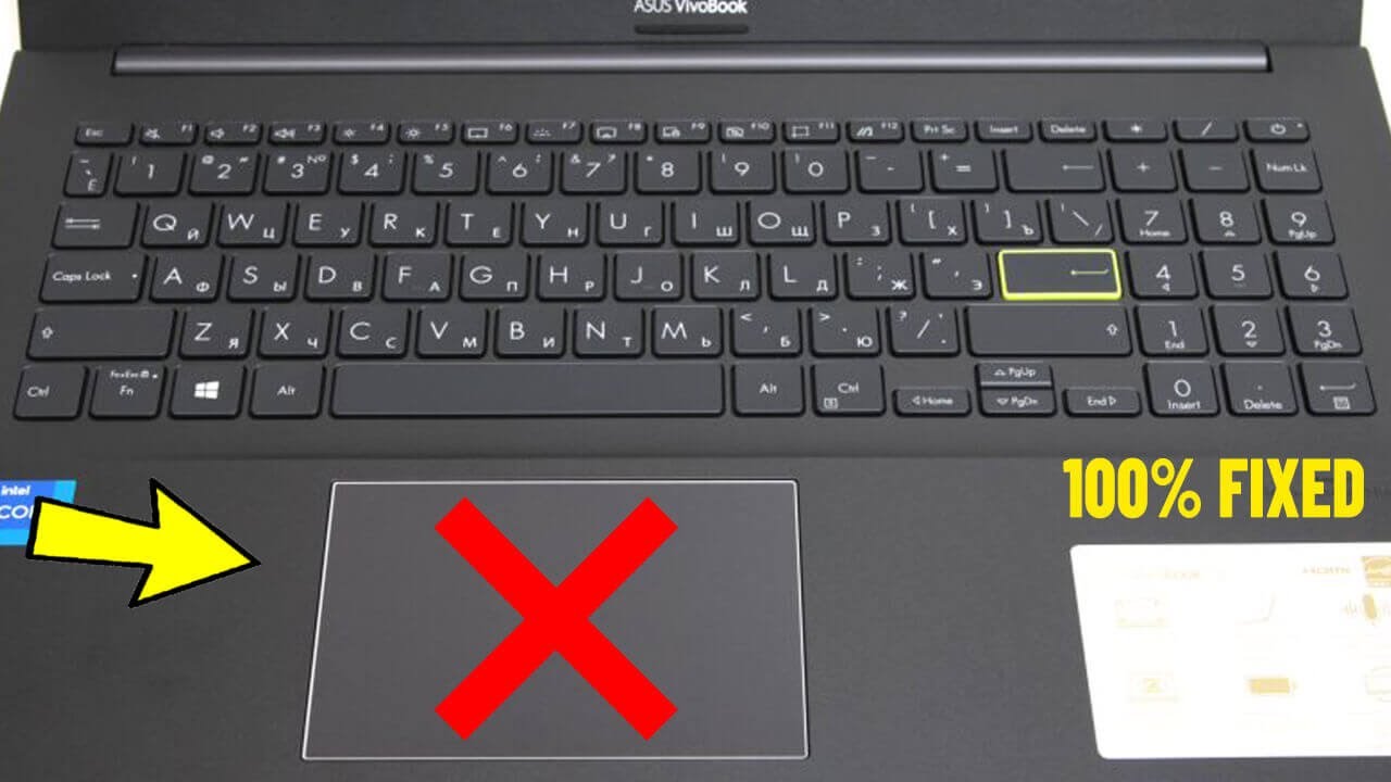 Как исправить, что сенсорная панель ASUS не работает в Windows 11/10 | Fix asus Touchpad Not Working