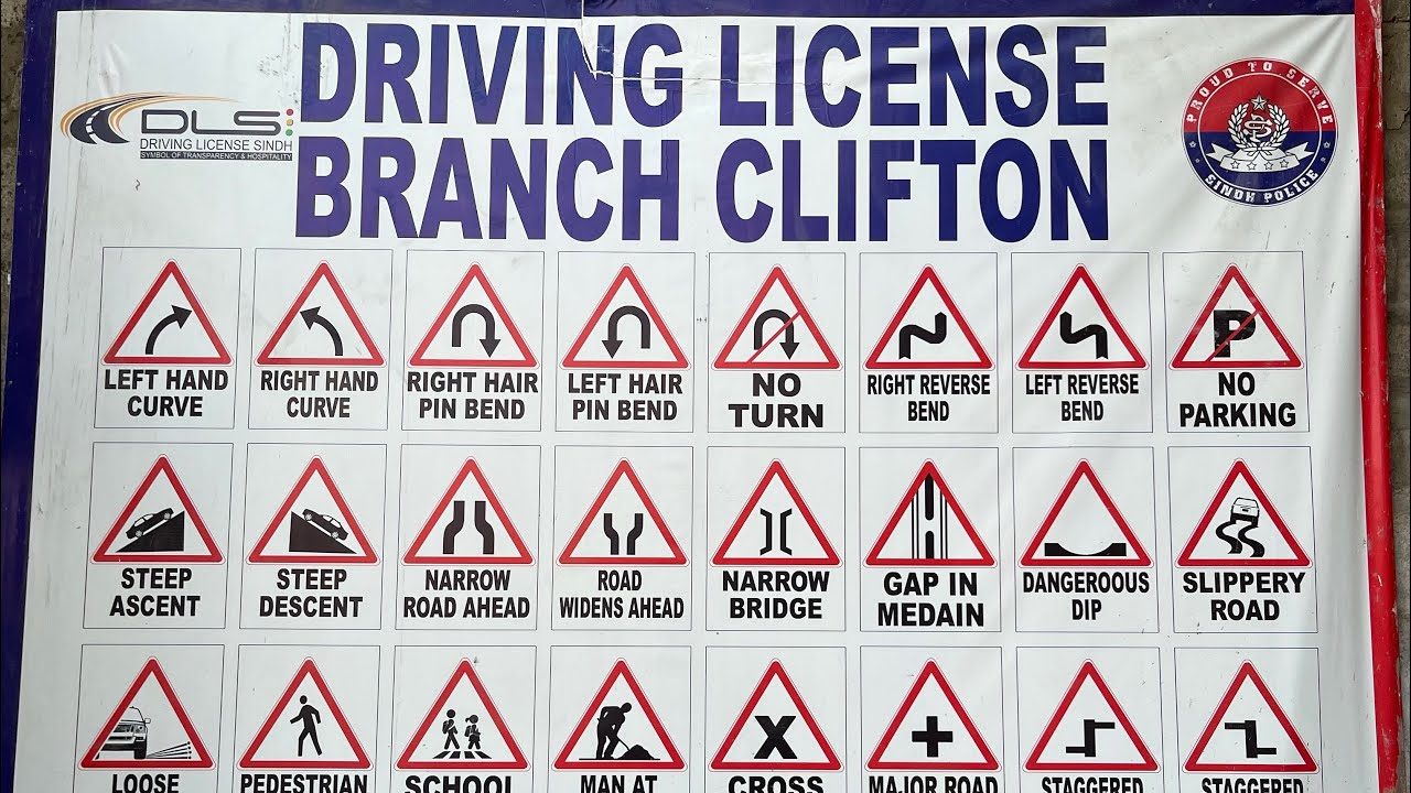 Driving Licence Office Clifton, Karachi.