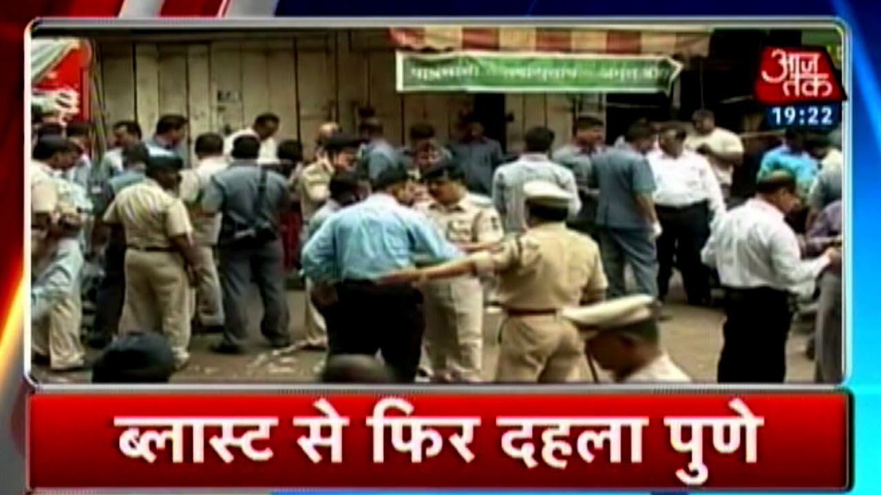 Bomb blast in Pune; several injured