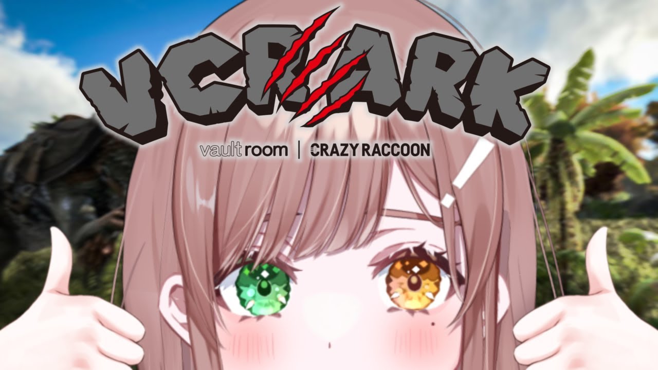 【VCR ARK】 がんばらねばねば ！！！＃3【 酢酸かのん / 清楚系】