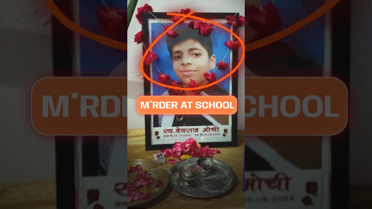 Udaipur School Case #crime #story | Stories By Jeet