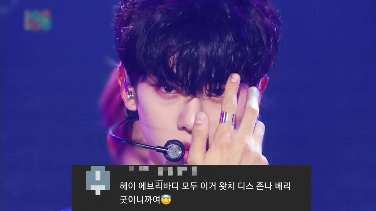 [AB6IX/에이비식스] 초현실(SURREAL) 댓글모음