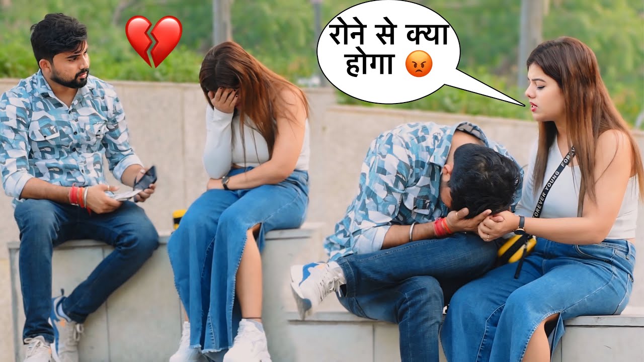 IPL prank 😰 सना मुझसे bahut बड़ी गलती हो गई ipl मैं paise हार गया 2lakh rupaye 😭| Somesh