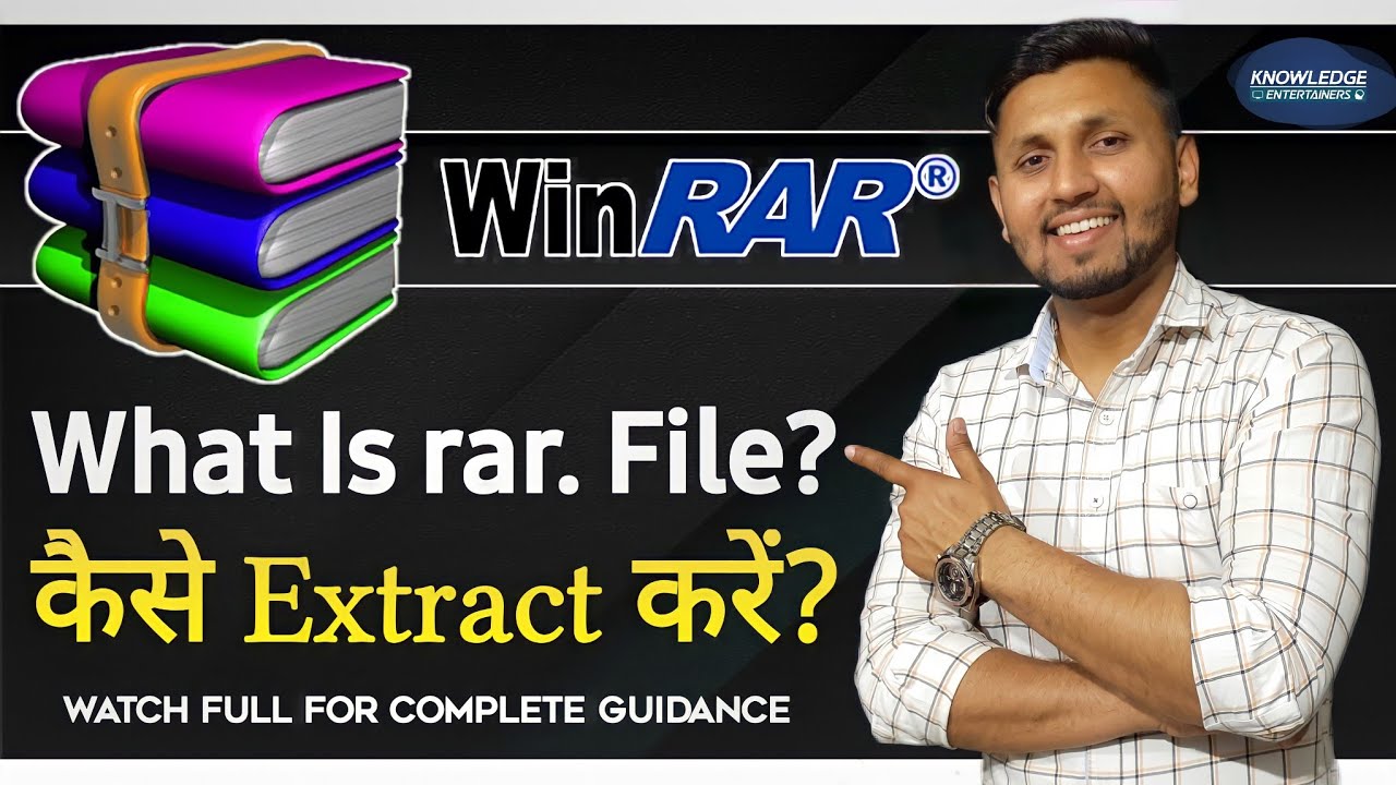 How To Extract RAR File In Windows | What Is RAR File? | How To Open RAR File | Download Winrar Free