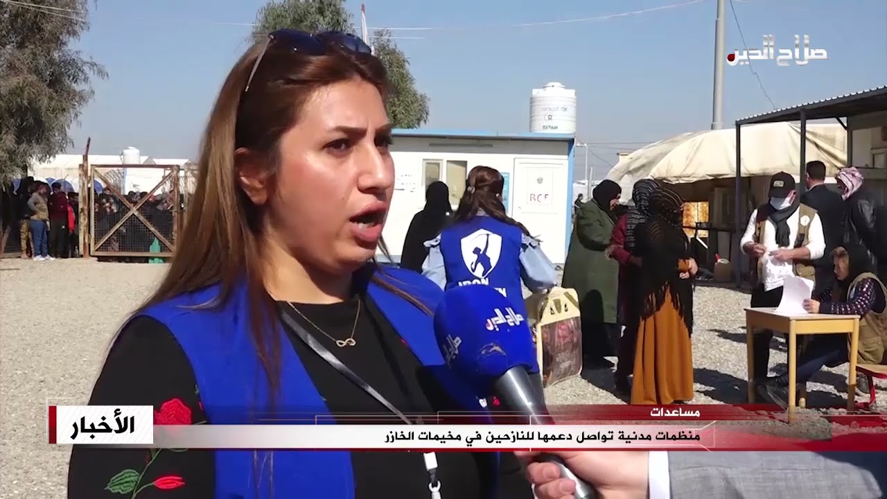 منظمات مدنية تواصل دعمها للنازحين في مخيمات الخازر