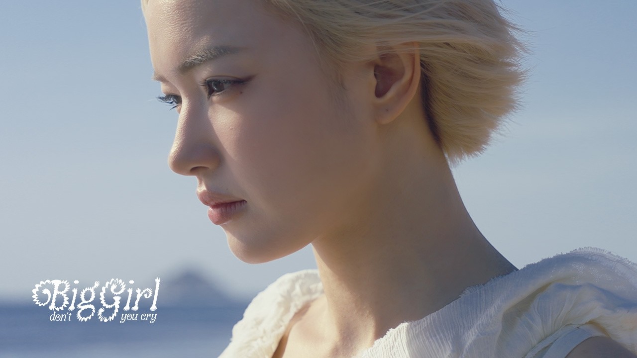 Big Girl Don’t You Cry - Châu Bùi | OFFICIAL MV