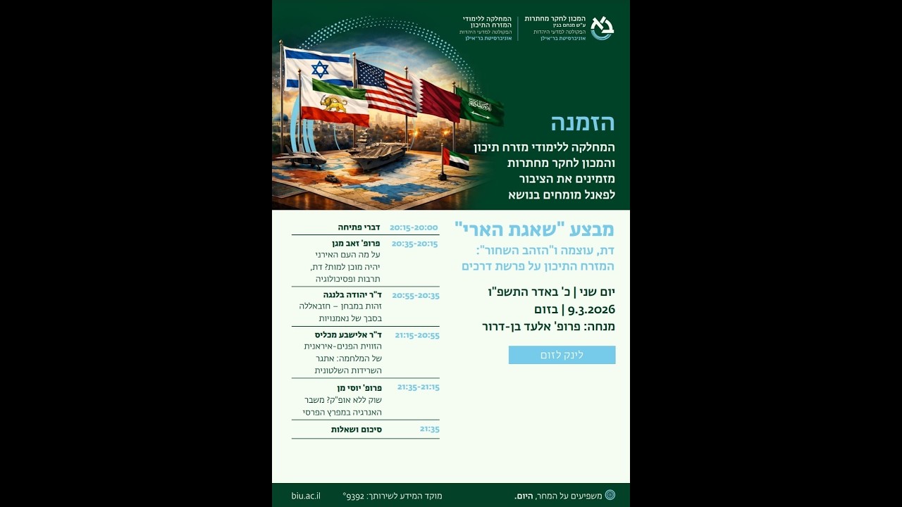 ד