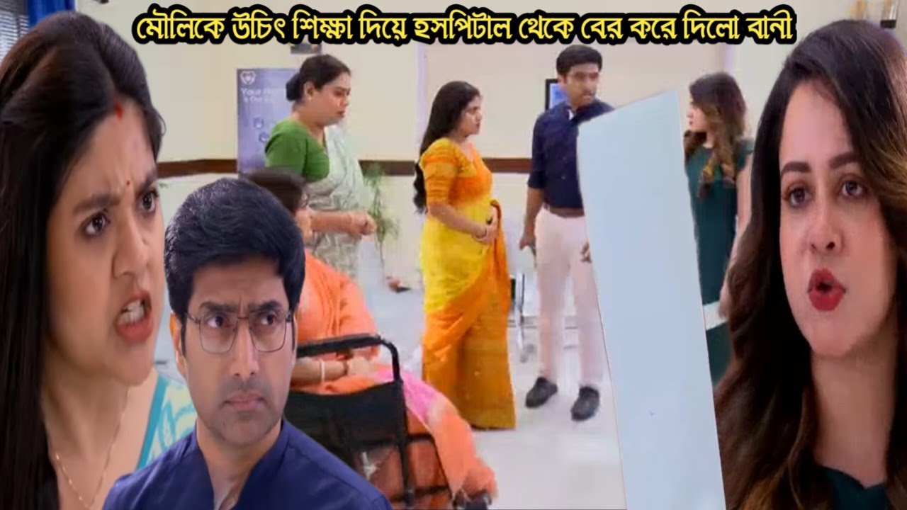 ও মোর দরদিয়া আজকের পর্ব ০৩মার্চ/মৌলি ডিভোর্স লেটার এনে টাকার বিনিময়ে অনিরুদ্ধকে ছেড়ে দিতে বলে বানীক 