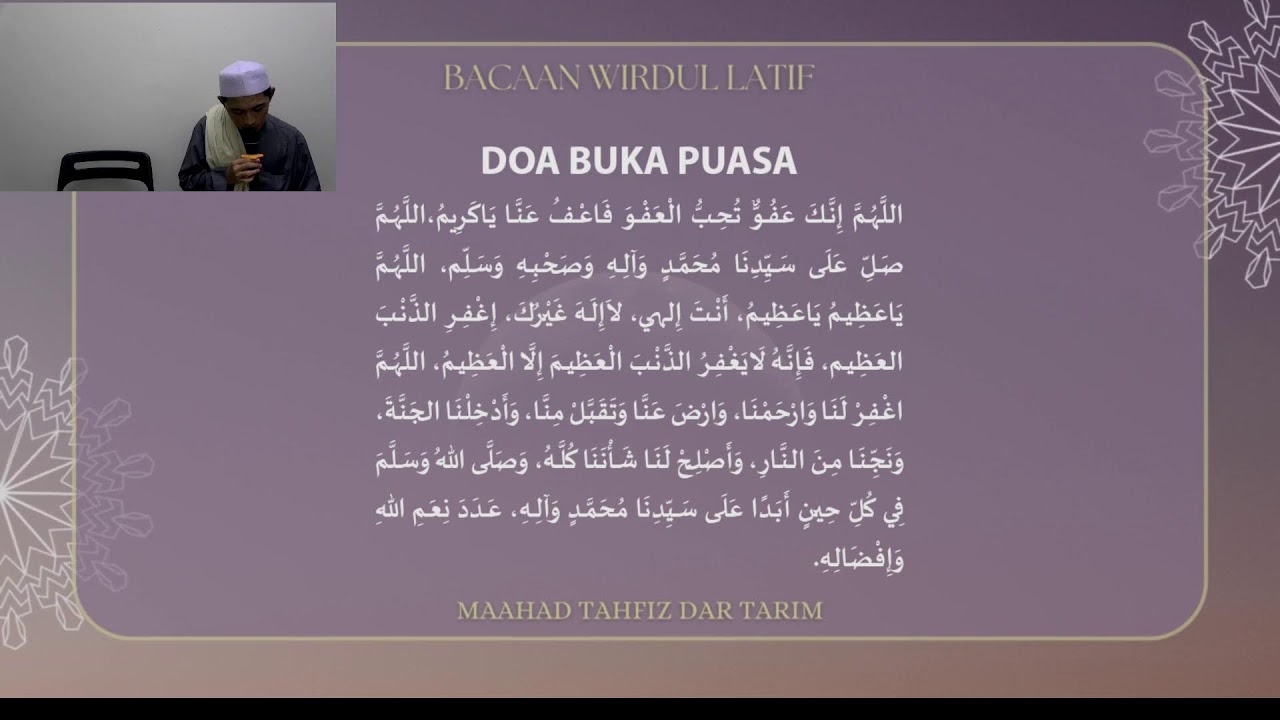 AZKAR PETANG & DOA BUKA PUASA