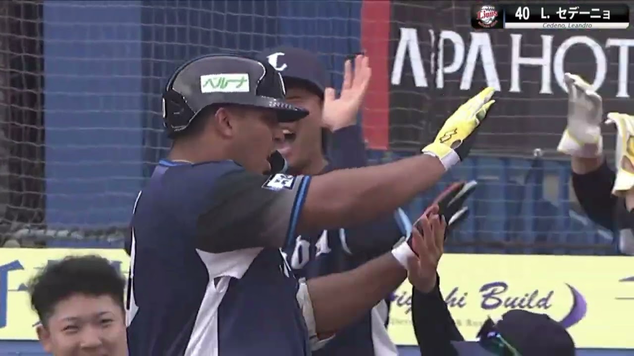 Resumen de HR de Leandro Cede&ntilde;o!!