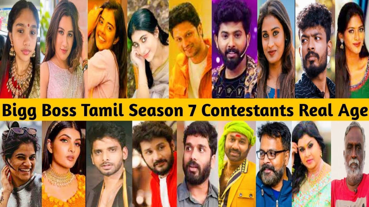 Bigg Boss Tamil Season 7 Contestants Real Age | Bigg Boss Contestants Age | Bigg Boss Tamil 2023