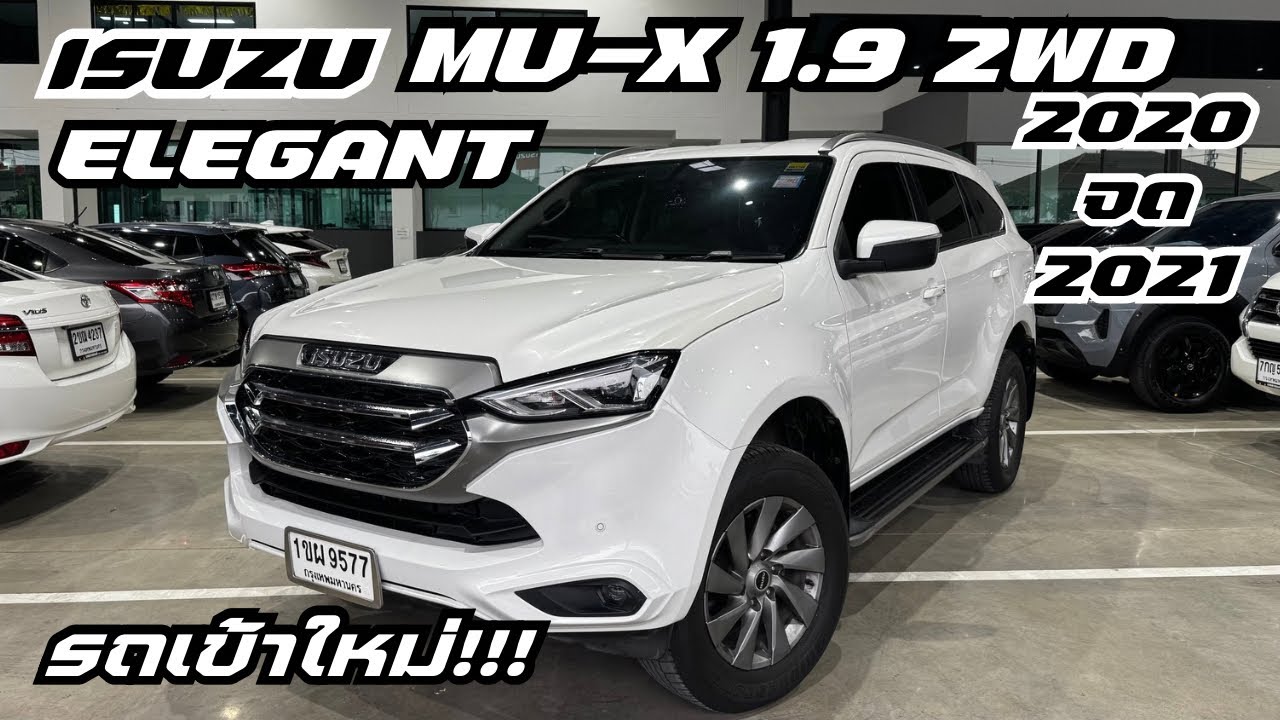 7ที่นั่ง นั่งสบายเดินทางไกลก็อุ่นใจ0961984963น้ำหนึ่ง #รถมือสองสภาพดี #รถยนต์มือสอง #รถมือสองราคาถูก