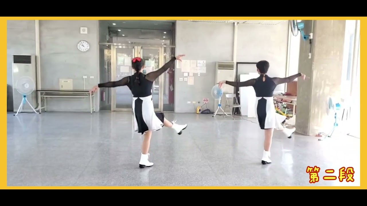 dance動靜單人舞-雨蝶（背面示範）