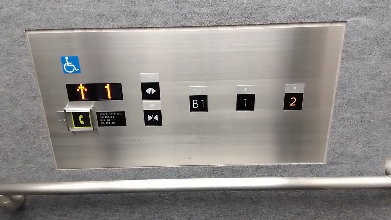 (元エレミック)青葉公会堂の日本エレベーター製造に乗ってみた！