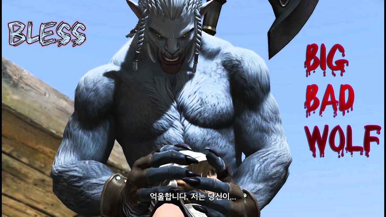 Bless Online: Big bad wolf (Female Mystic new class KR) 🙀💜