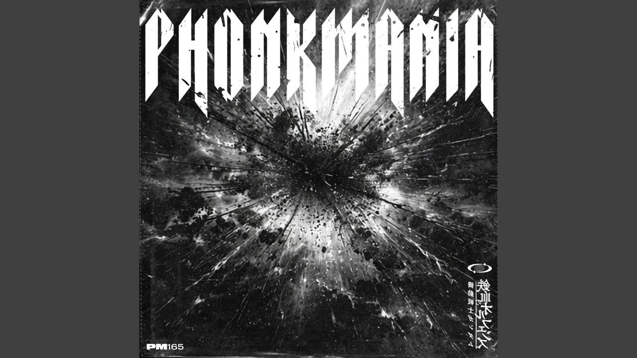 COSMO 2 (Super Slowed)