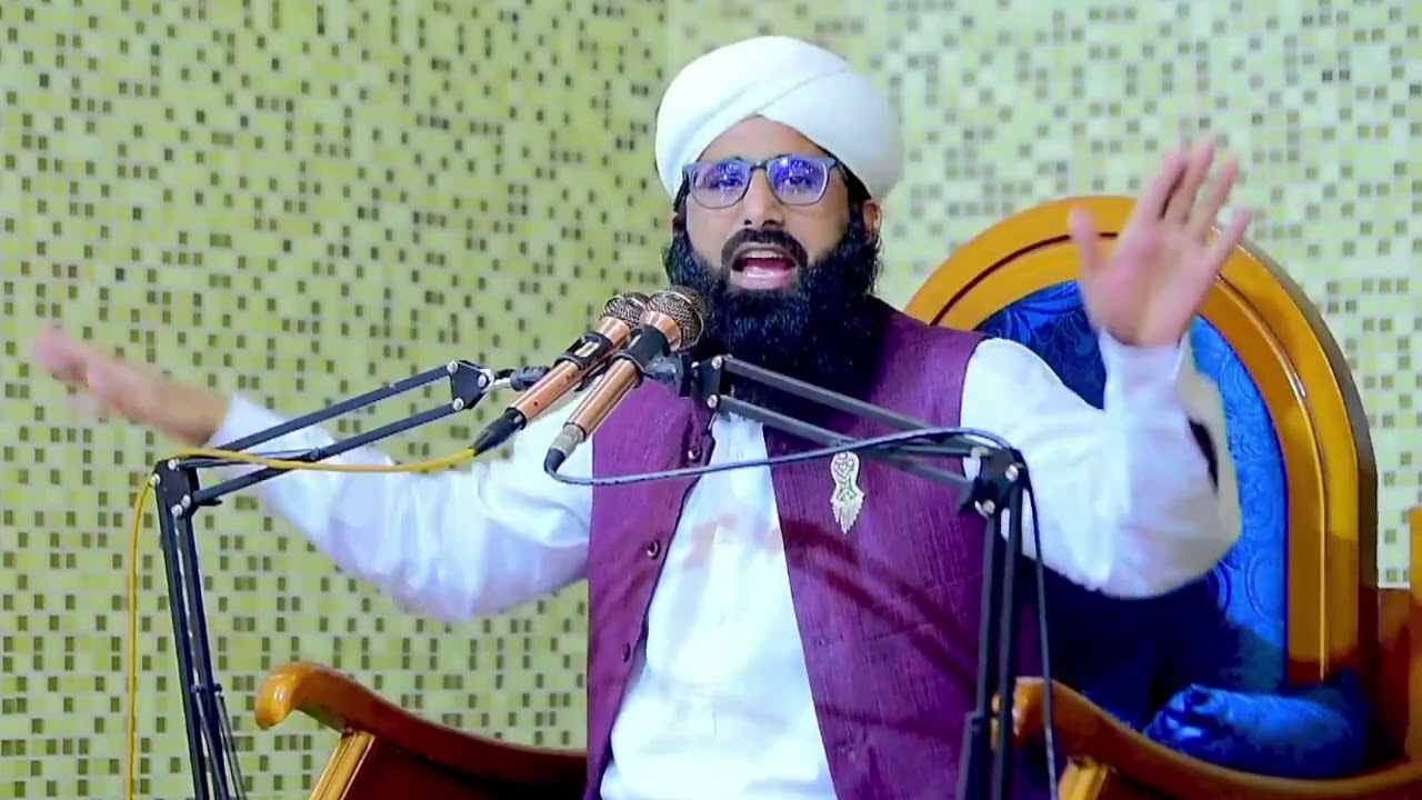 Azmat o Shan e Mustafa  ﷺ | Milad e Mustafa ﷺ | Molana Muhammad Owais Azhar Qadri
